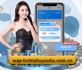加入我们, 开启不一样的体育体验